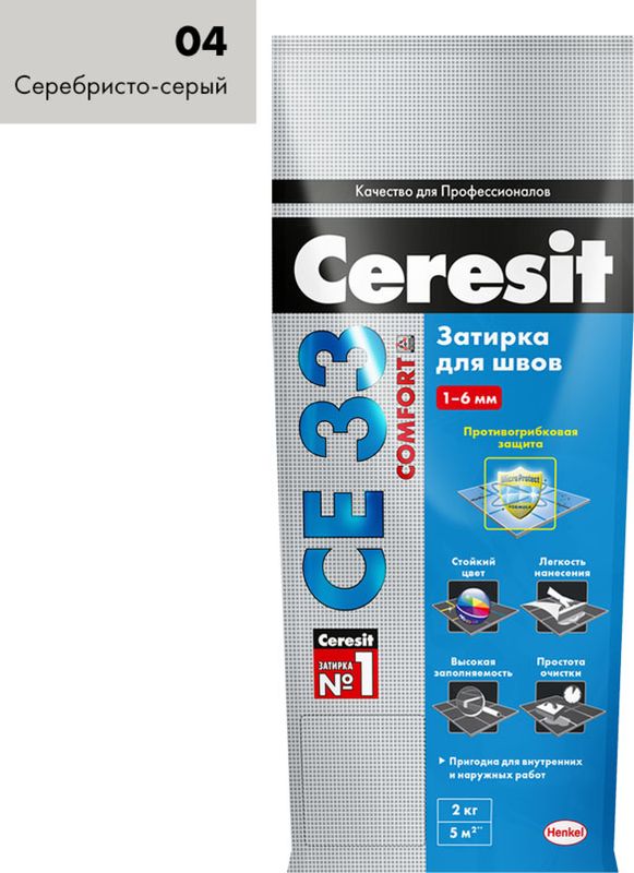 Затирка CERESIT "Super СE 33" 04 д/плит.швов 2кг сереб.-серый