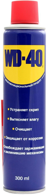 Смазка унив NM40 235мл