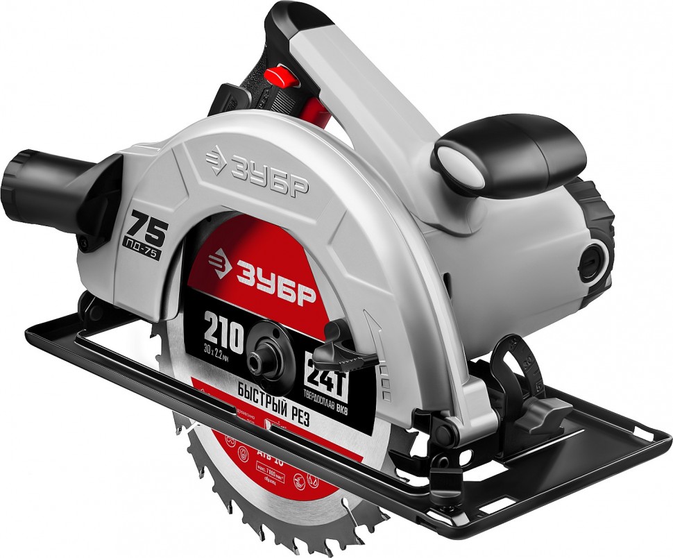 Пила циркулярная ЗУБР ПД-75 70мм 210мм 2000Вт