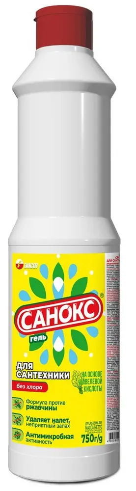 САНОКС Гель для сантехники жел.750мл