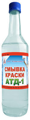 Смывка АТД-1 ф. 0,5 по 20 ИВК