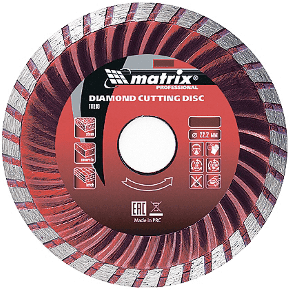 Диск отрезной MATRIX "Turbo Professional" алмазный сухая резка 115х22,2 мм