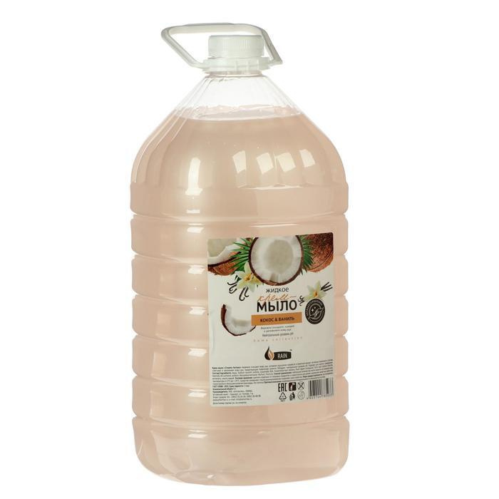 Крем-мыло жид. RAIN Кокос-Ваниль 5л