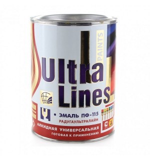 Эмаль ULTRA LINES ПФ-115 белая 0.8кг