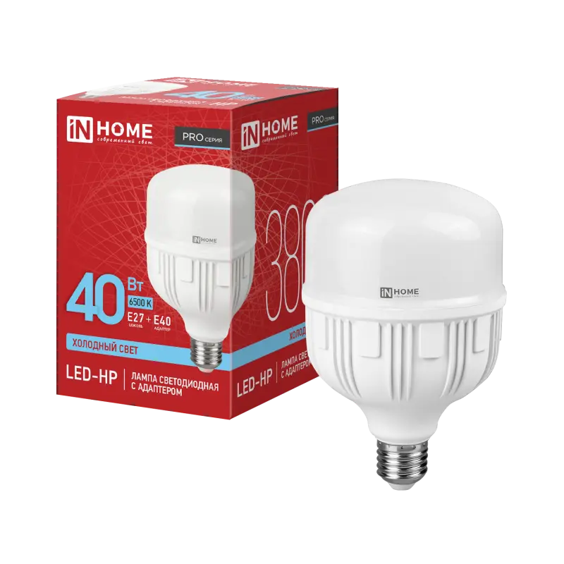 Лампа с/д IN HOME 40Вт 230B E27 с адаптером