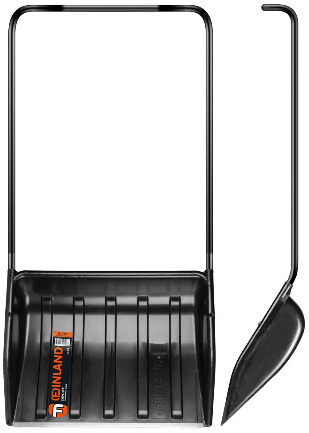 Скрепер FINLAND 1539 для уборки снега