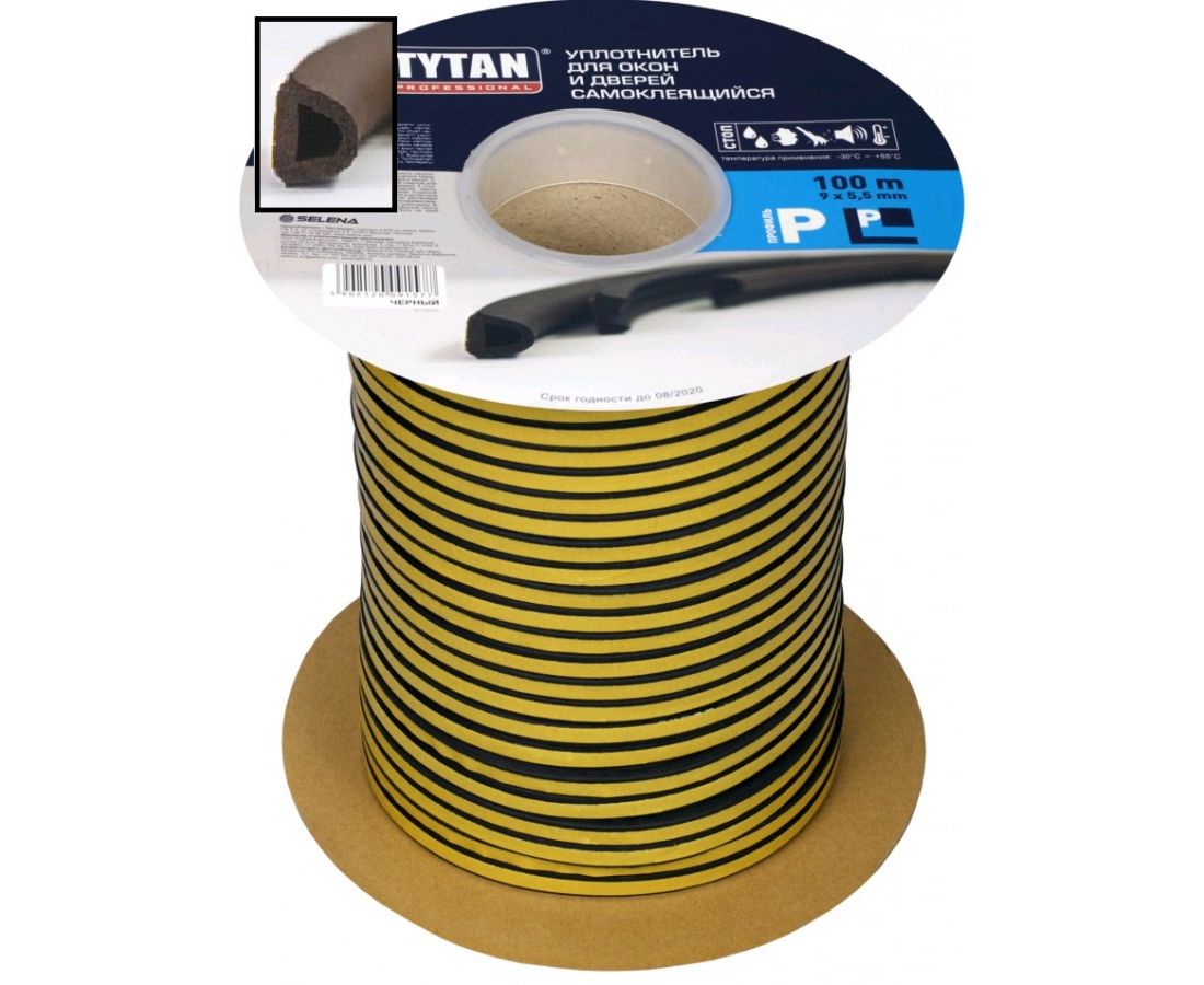 Уплотнитель Tytan Prof 50mm*15mm *8mm черный
