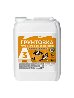 Грунтовка гл/проникновения акрил влаг-кий  5л