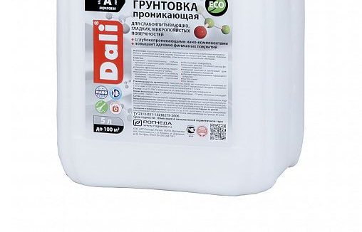 Грунтовка укреп. "DALI" 10л