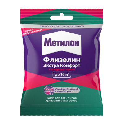 Клей METYLAN "Флизелин Экстра Комфорт"  с индик. 150г.