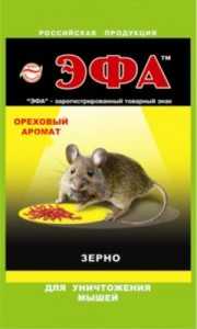 Приманка ЭФА зерно для уничтожения мышей 40 г