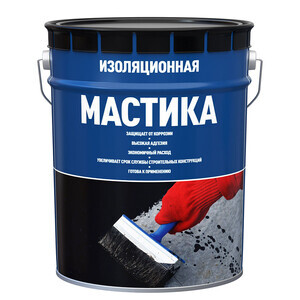 Мастика гидроизоляционная PROFIMAST 10л/9 кг