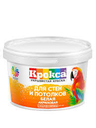 Краска в/э Кр-40 4,5кг д/стен и потол