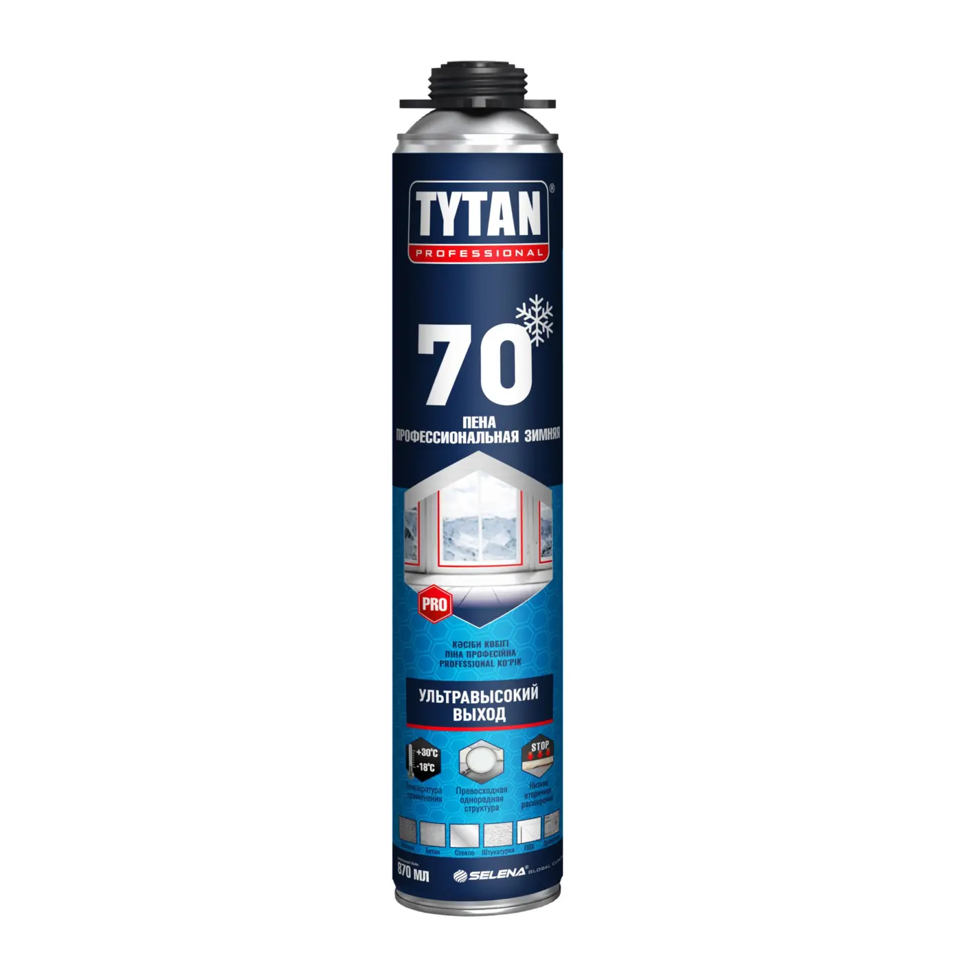 Пена Tytan Profe 70 ЗИМНЯЯ(-20C) 870мл