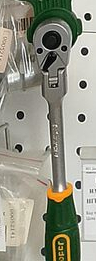 Ключ трещетка JADEVER   1/4 200мм