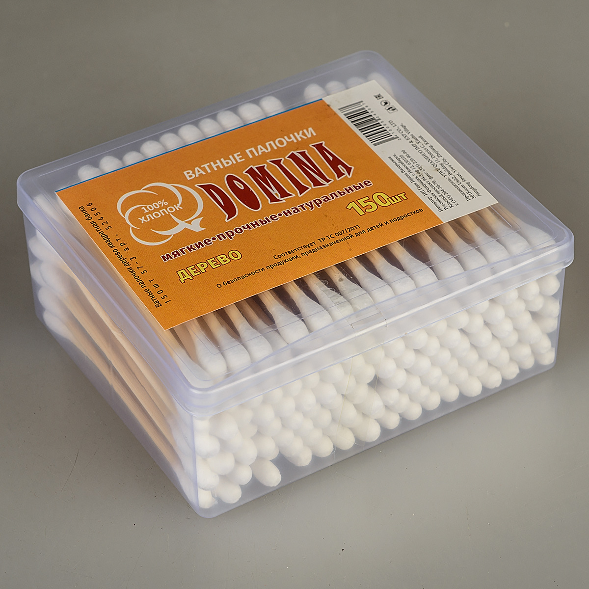 Ватные палочки Domina дерево 150шт квадратная банка