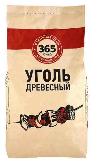 Уголь древесный 10л