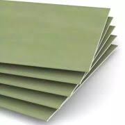 Гипсокартон Гифас 1,2*2,5м*12,5мм влагостойкий