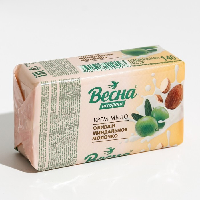 Мыло "Весна" 140г АССОРТИ Олива и миндальное молочко