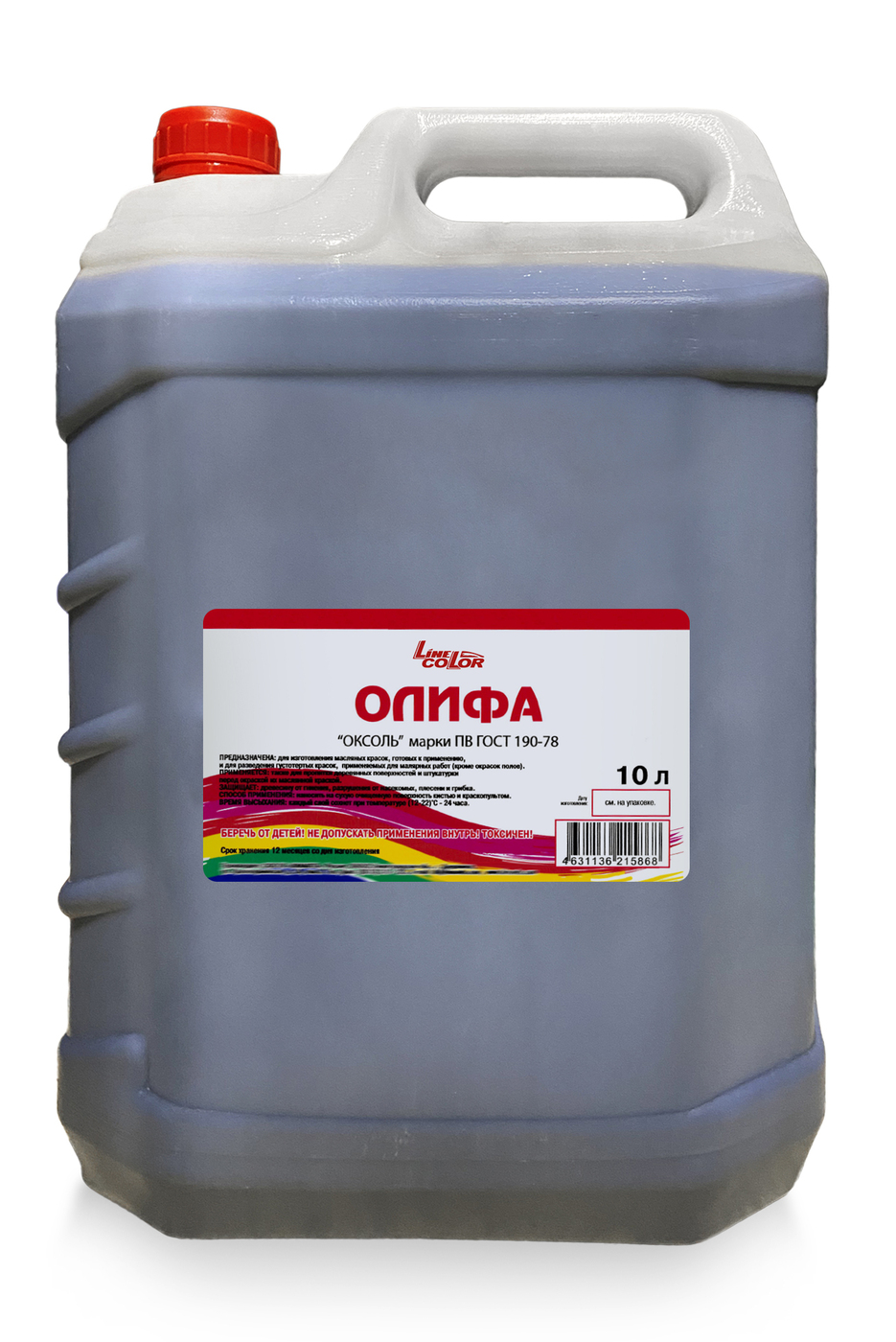 Олифа Оксоль10л.