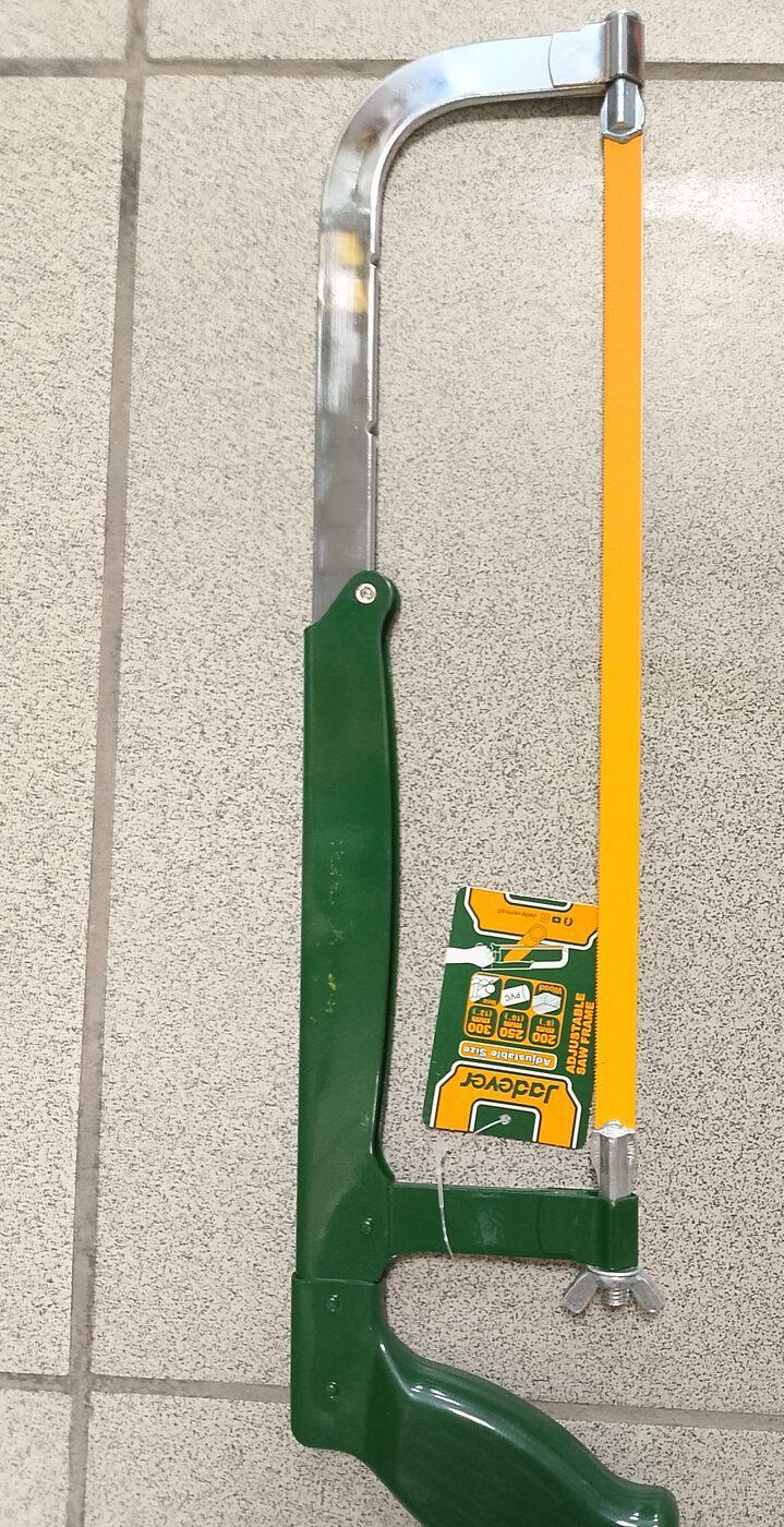 Ножовка JADEVER по металлу 200 мм