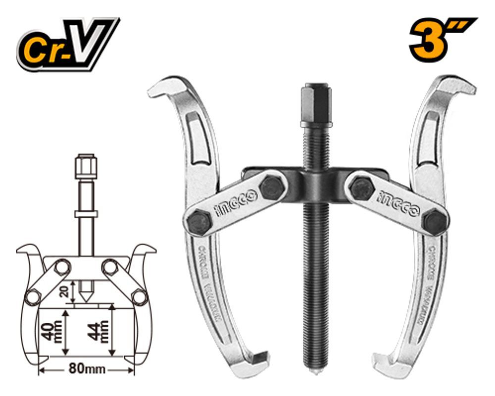 Съемник INGCO HGP08026 INDUSTRIAL с двумя захватами 150мм