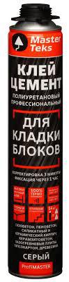 Клей-цемент MasterTeks проф. для кладки блоков