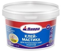 Клей-мастика ДИОЛА Д-45 для пот.плит и багетов 1.5кг