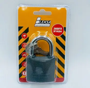 Замок навесной "LEKSA" В-12-75 (4 кл.)