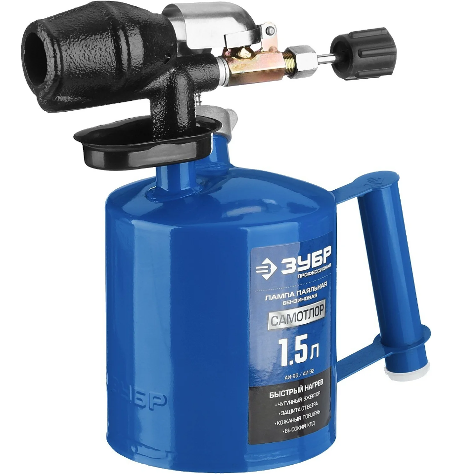 Лампа паяльная ЗУБР ''Самотлор'' бензиновая  с чугунным эжектором 1,5 л