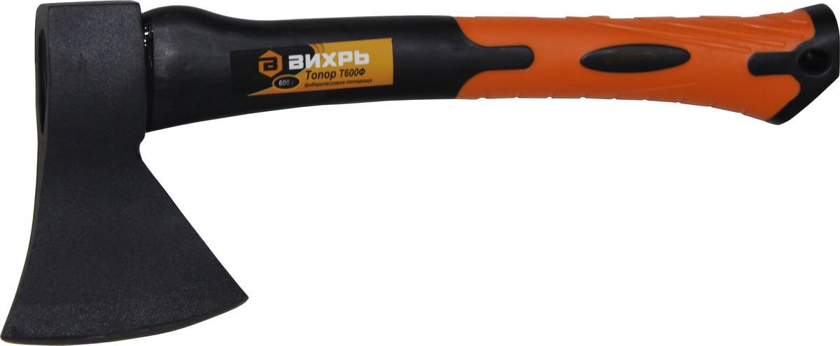 Топор ВИХРЬ Т600Ф фиберглассовое топорище 600 г