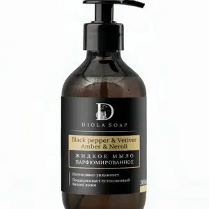 Диола Жидкое мыло парфюмированное Черный перец & Ветивер, Нероли, Амбра