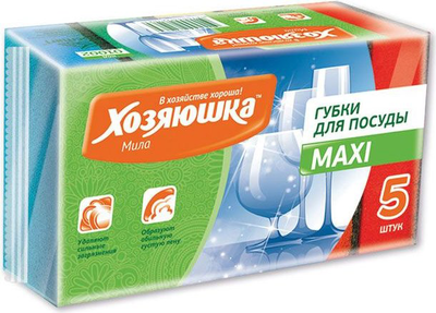 Губка ХОЗЯЮШКА МИЛА "MAXI" для мытья посуды 5 шт.