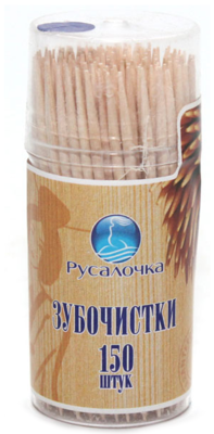 Зубочистки РУСАЛОЧКА деревянные 150 шт