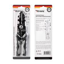 Плоскогубцы многоф. 15в1 Kranz KR-12-4657-5