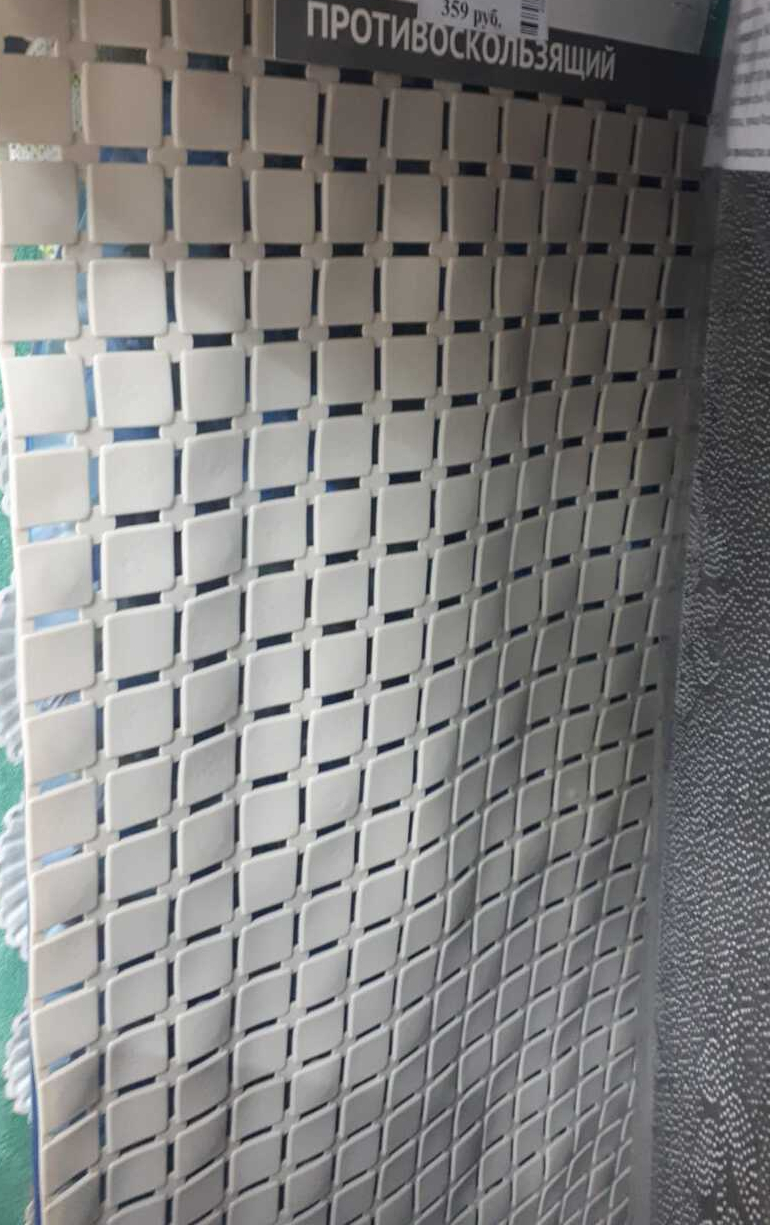 Коврик в ванную VETTA "Мозаика"противоск. 68х38 см