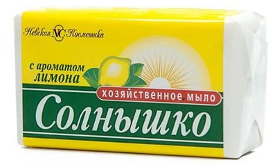 Мыло хозяйственное "Солнышко" с ароматом лимона уп. 140г