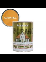Антисептик Прованс 0,75л калужница