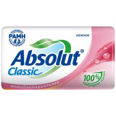 Мыло Absolut Classic  нежное уп. 90г