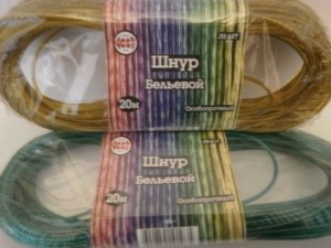 Шнур бельевой AST JH-817 стальной в ПВХ-оплетке 20 м