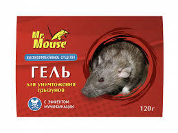 Гель от грызунов 120мл
