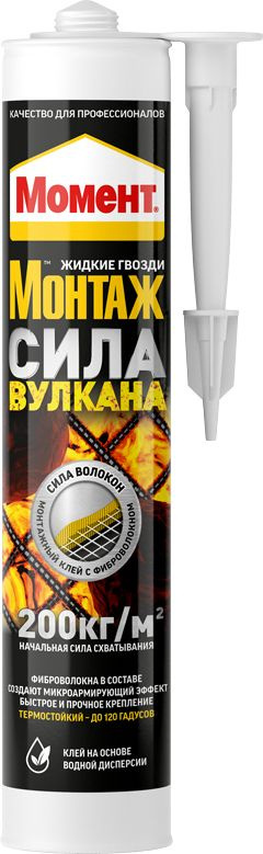 Момент Монтаж Сила Вулкана 400г жид.гвозди