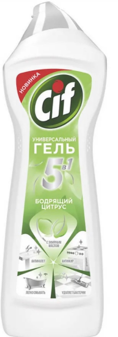 Средство чист.SanFlora унив. Хвоя 750мл