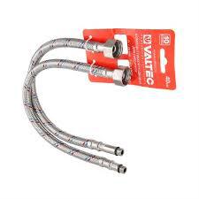 Подводка д/см VALTEC 120см VTf005.IS.0410120 (пара)
