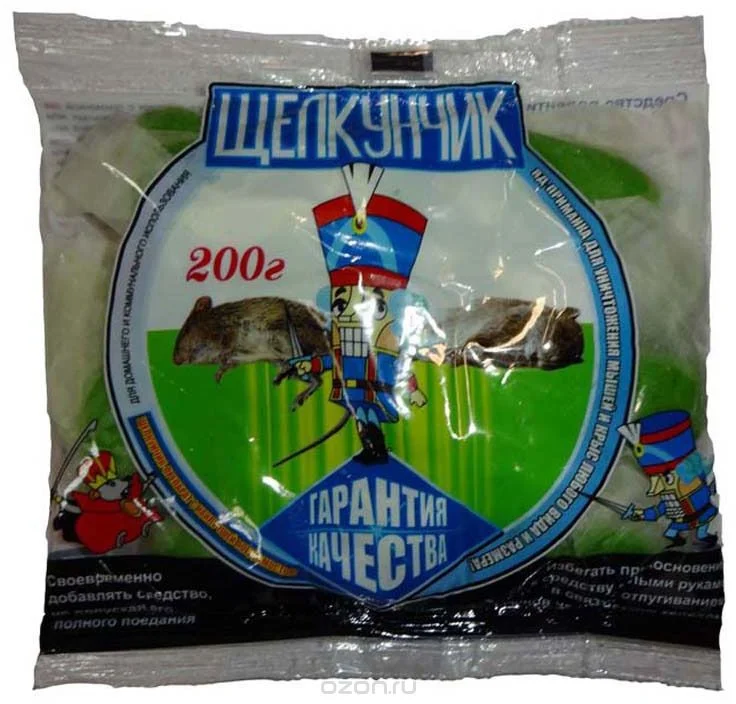 Приманка ЩЕЛКУНЧИК тесто-брикет от крыс и мышей 200 г