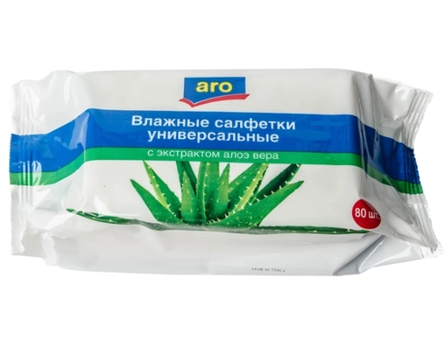 Салфетки влаж. АУРА антибак. 120шт с крышкой