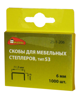 ЗУБР 10 мм скобы для степлера плоские тип 53F, 5000 шт