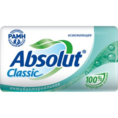 Мыло Absolut Classic  антибактериальное уп. 90г