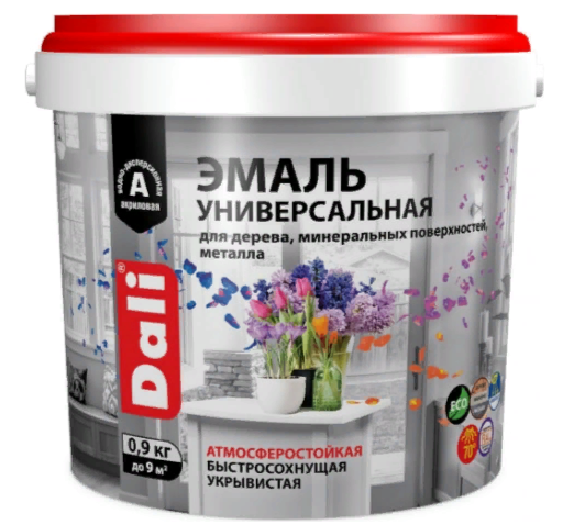 Краска Дали унив База 0,9кг п/мат