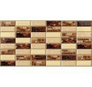 Панель стеновая ПВХ 0,48*0,955 плитка шоколад